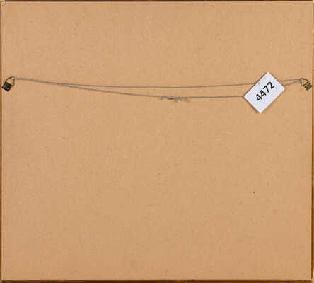 Айвазовский Иван Константинович. Шторм 